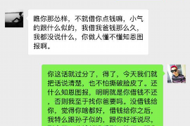 南充专业催债公司的市场需求和前景分析